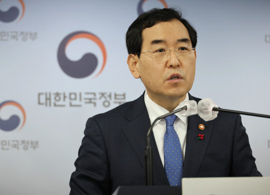 이창양 산업통상자원부 장관 <연합뉴스>
